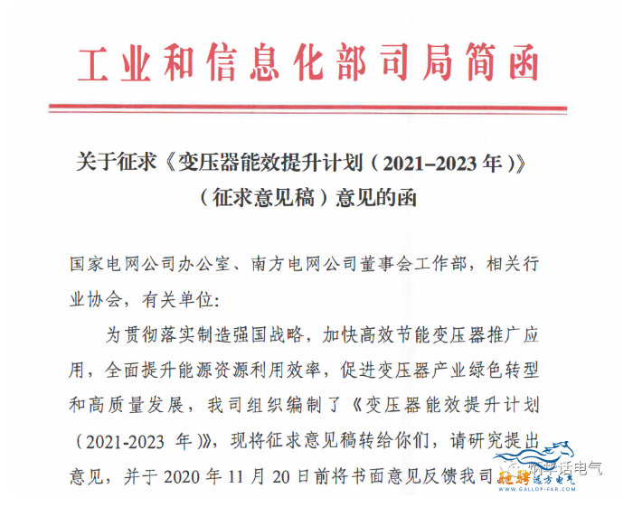 1610603938173827.png image.png